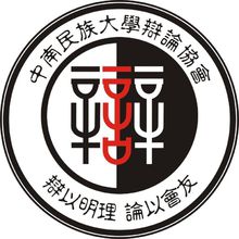 社团标志