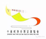 社团logo